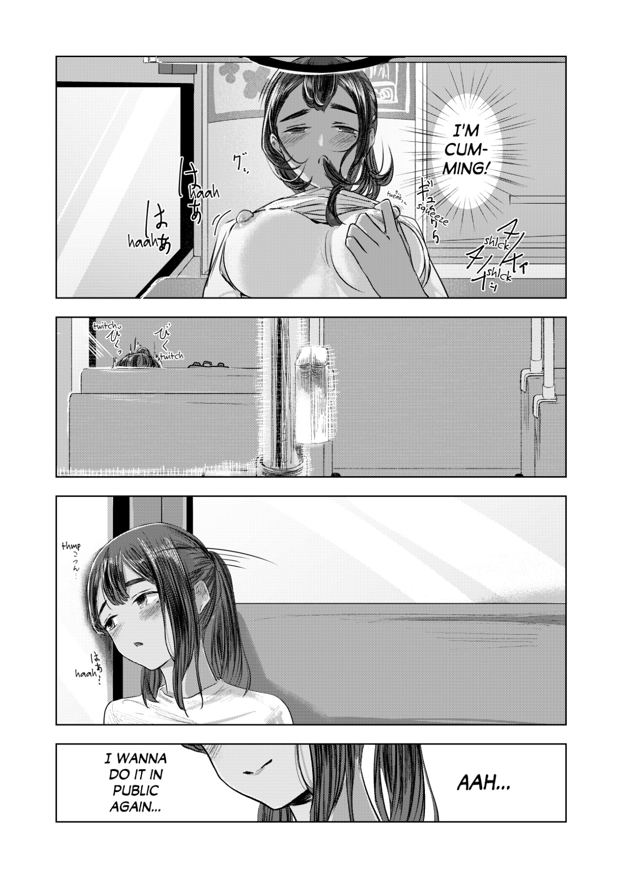 Hentai Manga Comic-Tinted by Summer-Read-25